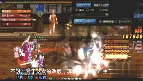 拯救足球运动员