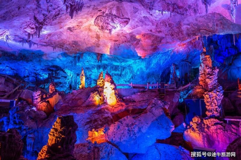 河洛群侠传