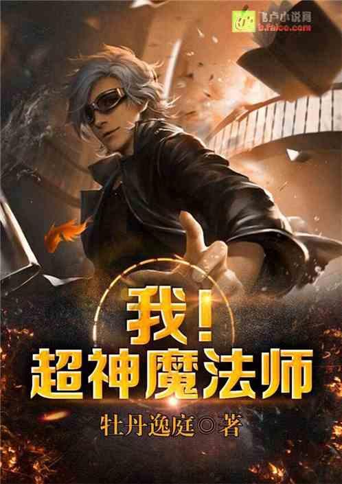 《五福临门》开机热度竟高于《国色芳华》和《藏海传》，归功于正