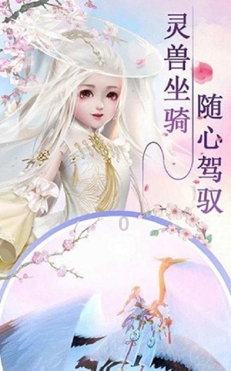江苏2023年休闲农业综合收入突破千亿元
