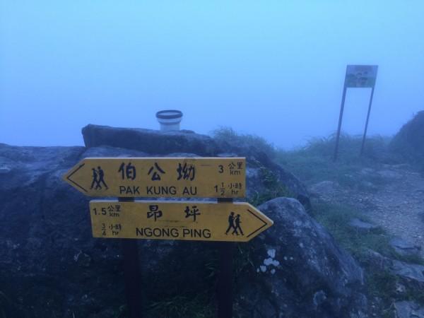内蒙古自治区乌审旗发布寒潮蓝色预警