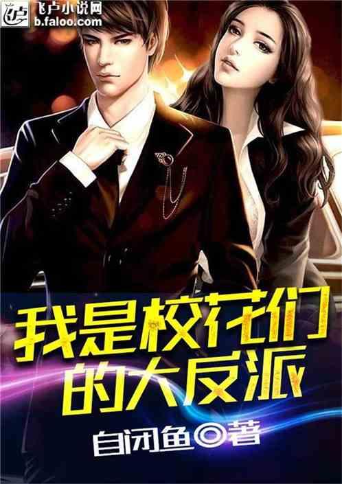 滑动蓝色方块选关版