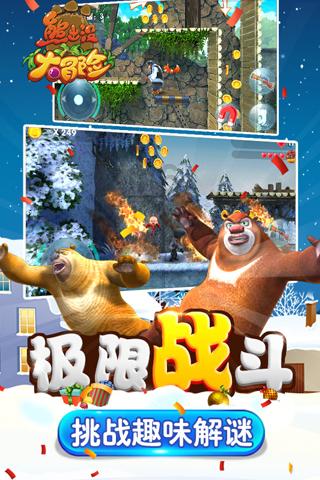 丈母娘不要彩礼,说明什么?-最佳问答平台