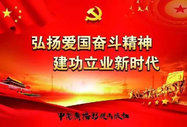 曲棍球教练逃生