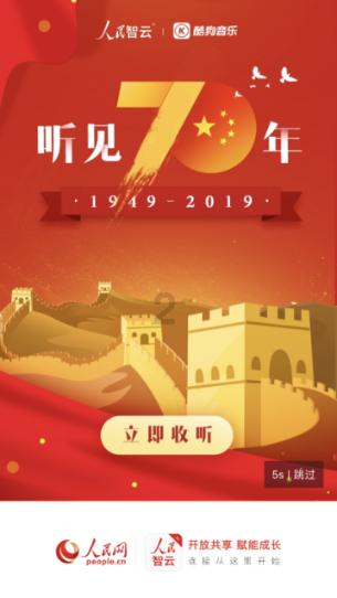 政策打出“组合拳” 金融支持房地产再加码