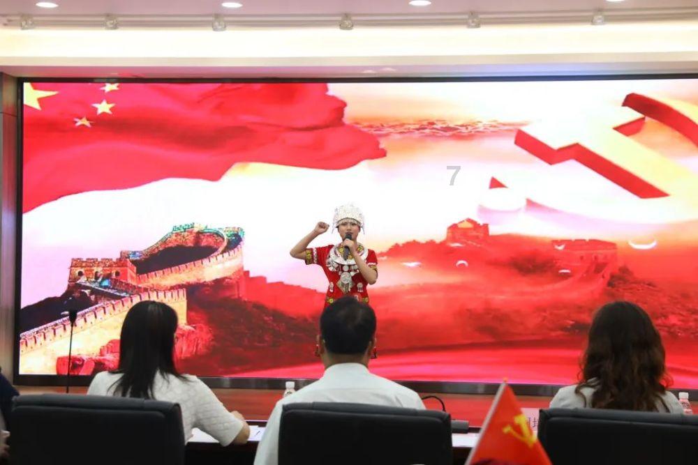 青海省政协十三届二次会议在西宁开幕