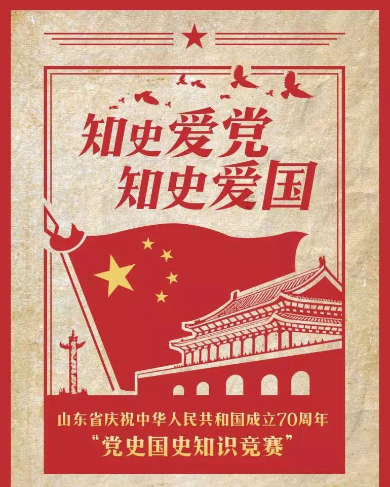 冒险的布瑞恩