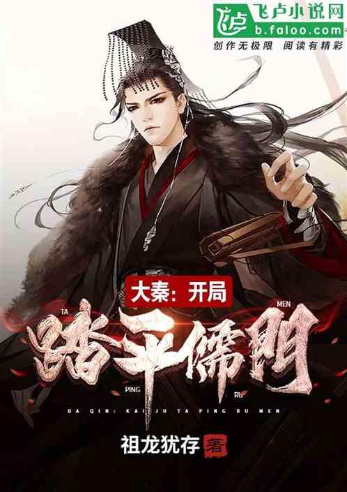 《灵魂之舞》燃情拯救,临时劫案,一针见血