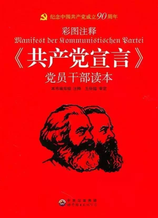 英雄之剑
