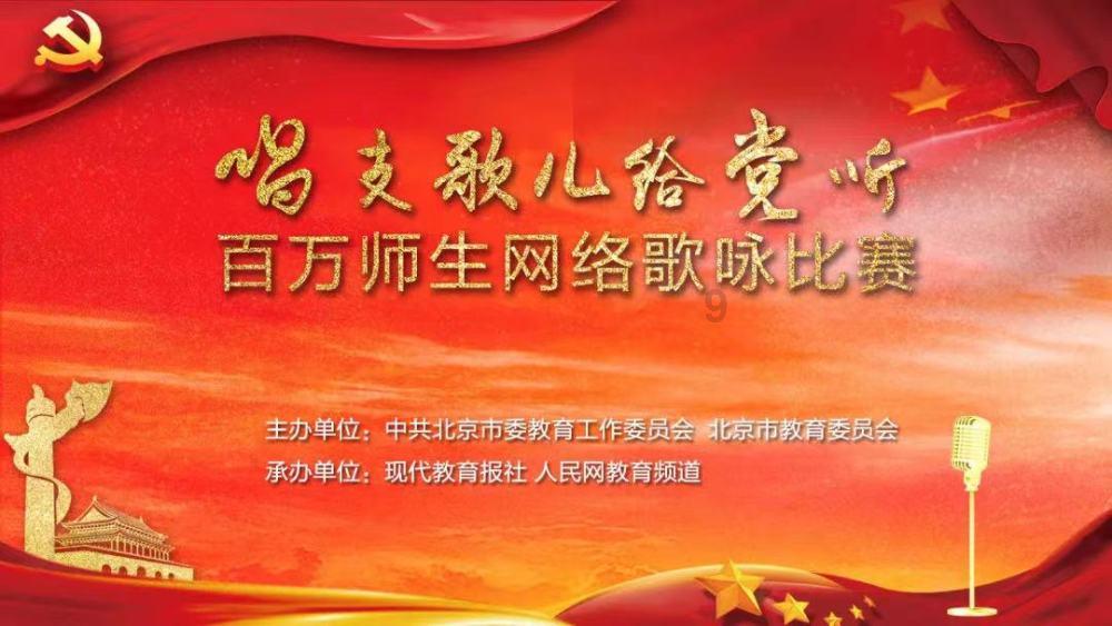 探探猫之飞刀大师