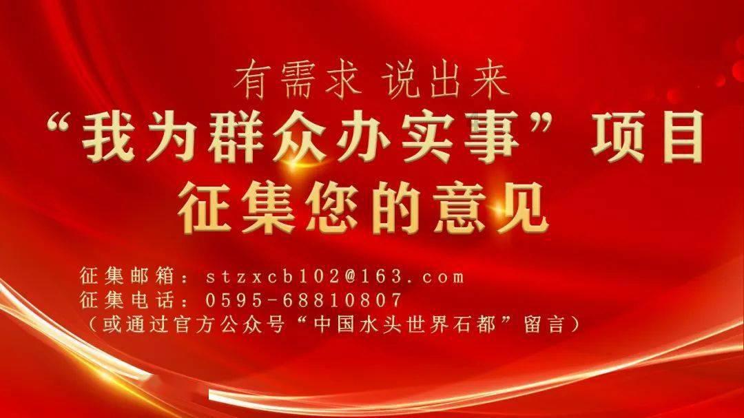营救迷路的小男孩