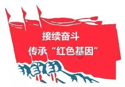 怪物大拼图
