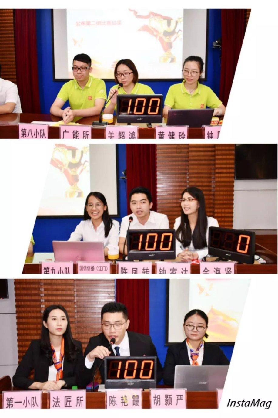 《大江大河之岁月如歌》解读,六位女性角色,三观天差地别