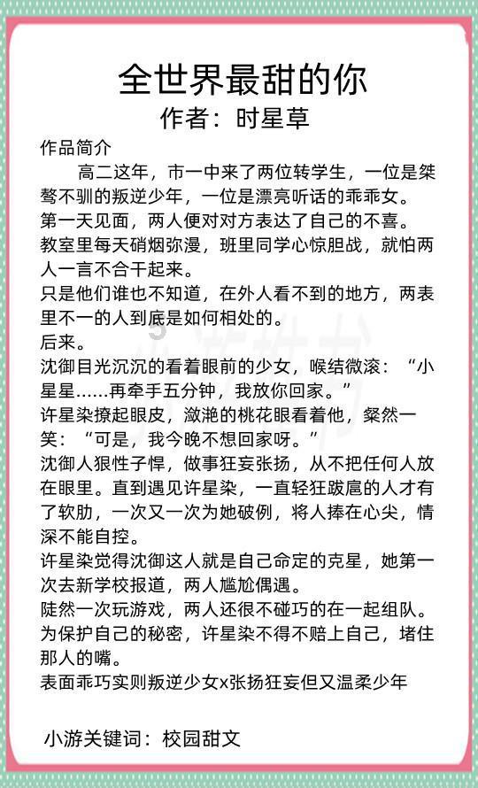 指数回来了!“中特估”行情延续,修复信心仍是关键