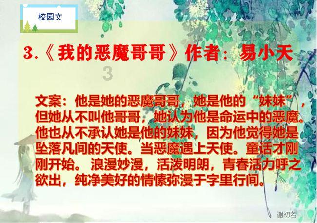 河南男子出狱后不思悔改,又因疯狂盗窃电动车落入法网